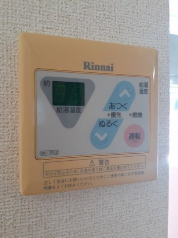 その他設備　給湯