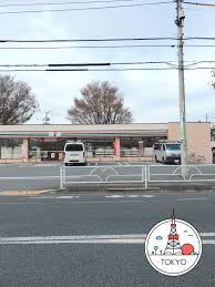 コンビニ　セブンイレブン小平大沼町3丁目店（コンビニ）まで756m