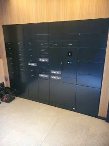 その他共有部分　宅配ボックス　※2025年4月撮影