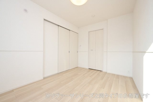 その他　※同シリーズの写真をご参照下さい。