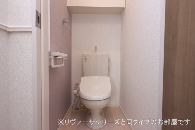 トイレ　※同シリーズの写真をご参照下さい。