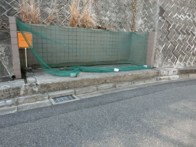 その他共有部分　ごみ置き場