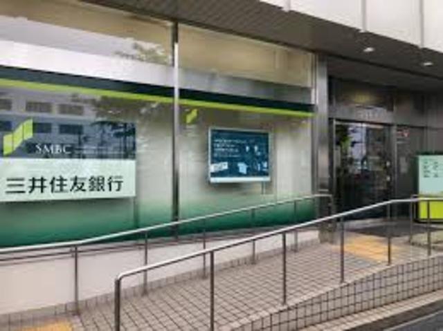 銀行　三井住友銀行広畑支店（銀行）まで1146m