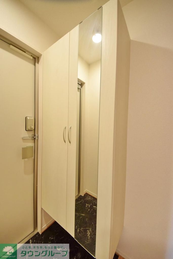 その他部屋・スペース　★お部屋探しはタウンハウジング高幡不動店まで★