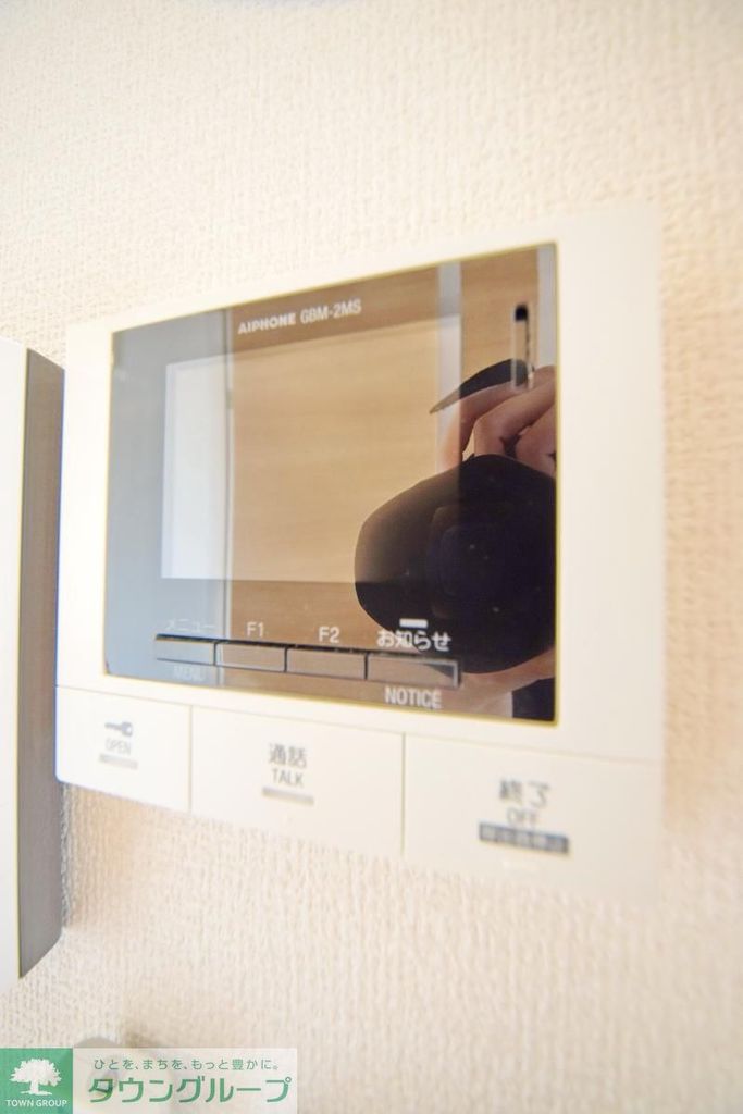 セキュリティ　★お部屋探しは株式会社タウンハウジング東京まで★