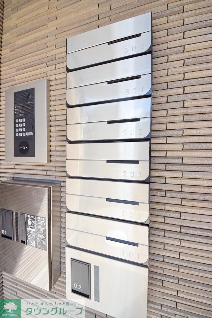 その他共有部分　★お部屋探しは株式会社タウンハウジング東京まで★