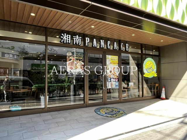 飲食店　湘南パンケーキ Loharu津田沼店（飲食店）まで394m