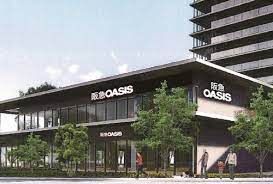 スーパー　阪急オアシス 大淀南店（スーパー）まで56m