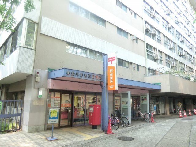 郵便局　小金井市前原三郵便局（郵便局）まで1145m