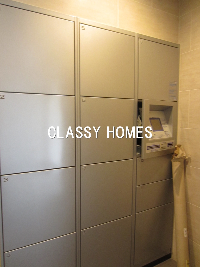 その他共有部分　2014年竣工　グランドガーラ大森II：宅配ボックス