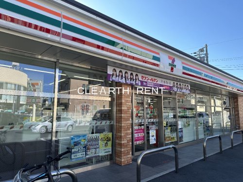 コンビニ　セブンイレブン 新宿西落合1の東店（コンビニ）まで59m