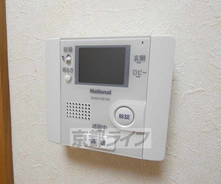 セキュリティ　セキュリティ面も安心です。