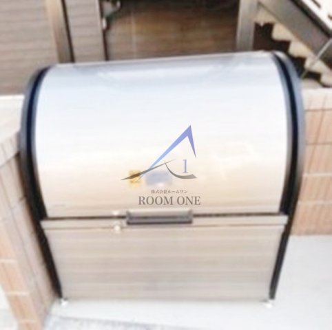 その他共有部分　敷地内ごみ置き場です。