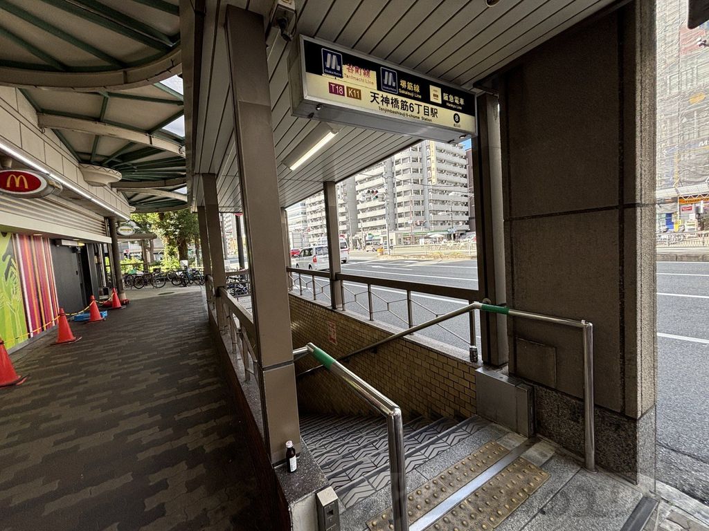 その他　天神橋筋六丁目駅(Osaka　Metro 堺筋線)（その他）まで350m