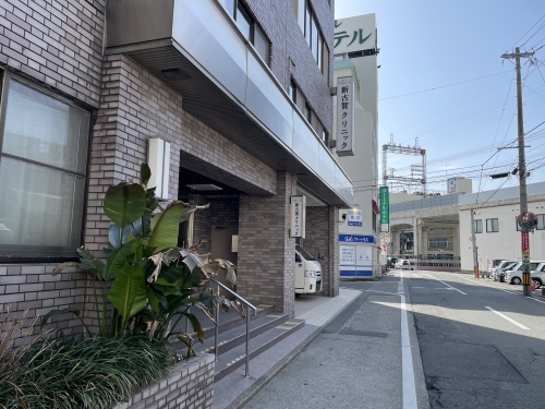 病院　新古賀クリニック（病院）まで318m