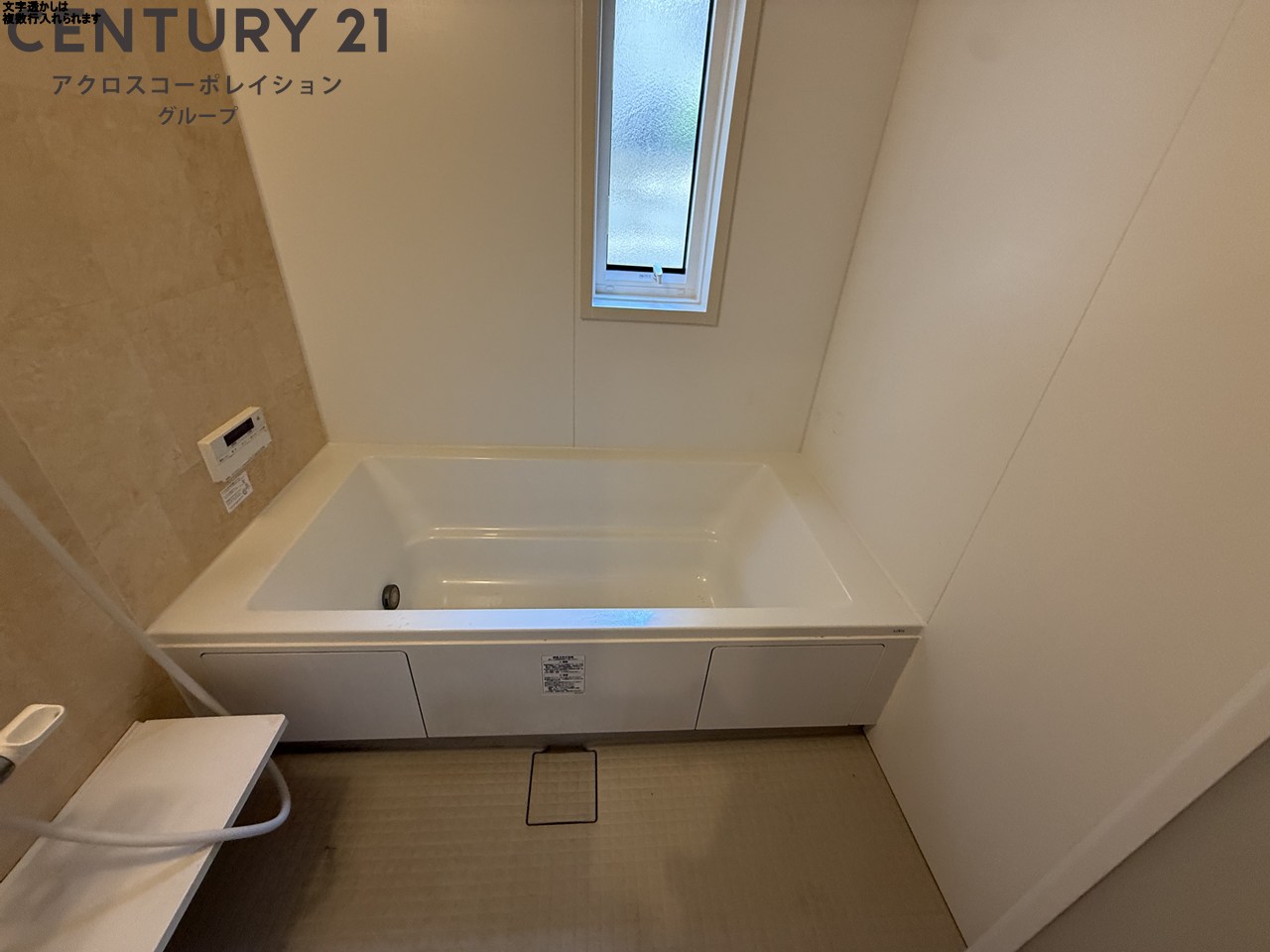 バス・シャワールーム　浴室乾燥機付きで便利です♪