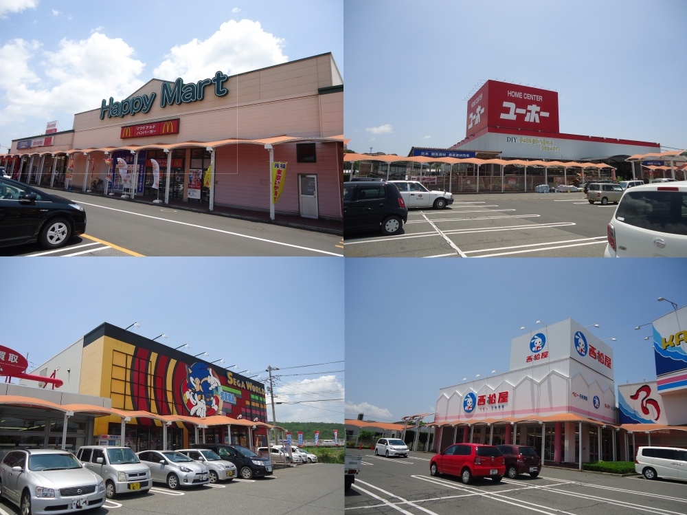 ショッピングセンター　サファ福山（ショッピングセンター）まで586m