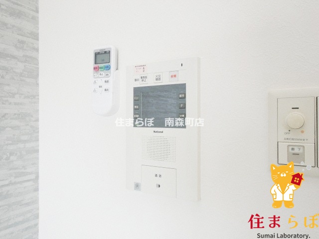 セキュリティ　安心感もチェック項目