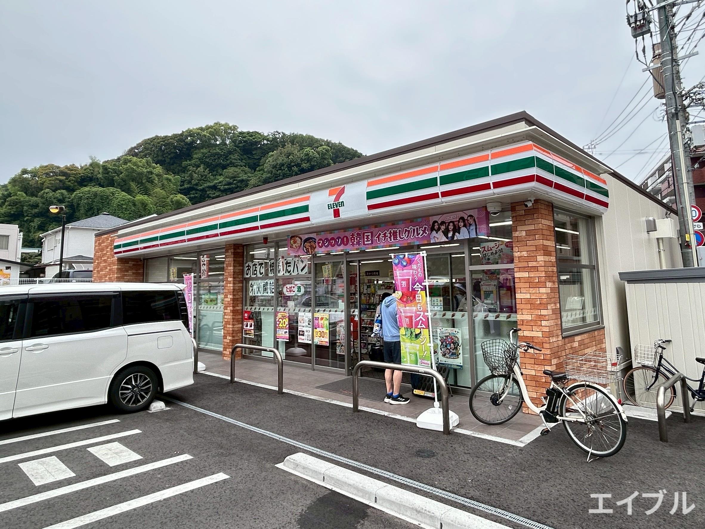 コンビニ　セブンイレブン福岡小笹2丁目店（コンビニ）まで169m