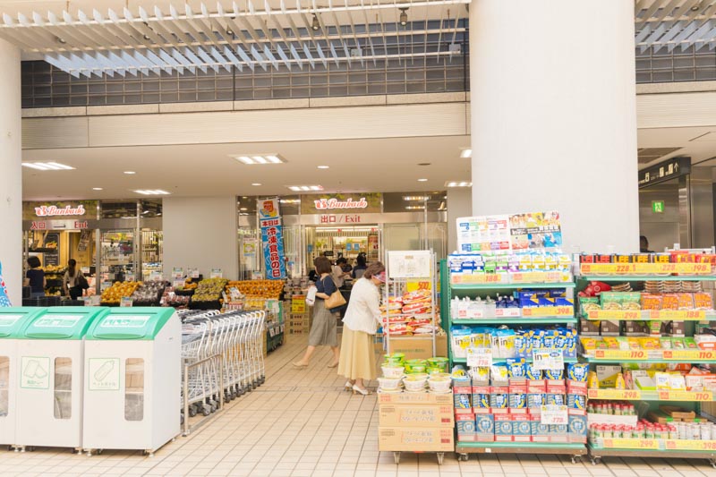 スーパー　スーパー文化堂月島店（スーパー）まで585m