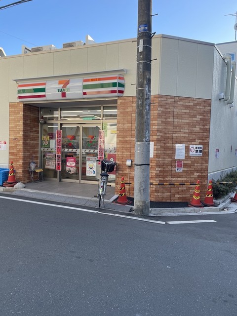 コンビニ　セブンイレブン八幡山駅南口店（コンビニ）まで222m