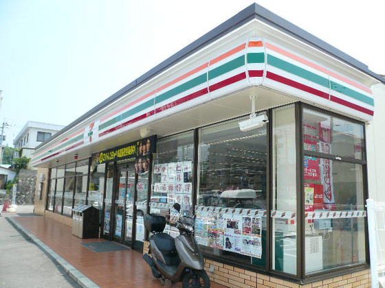 コンビニ　セブンイレブン廿日市大野沖塩屋店（コンビニ）まで916m