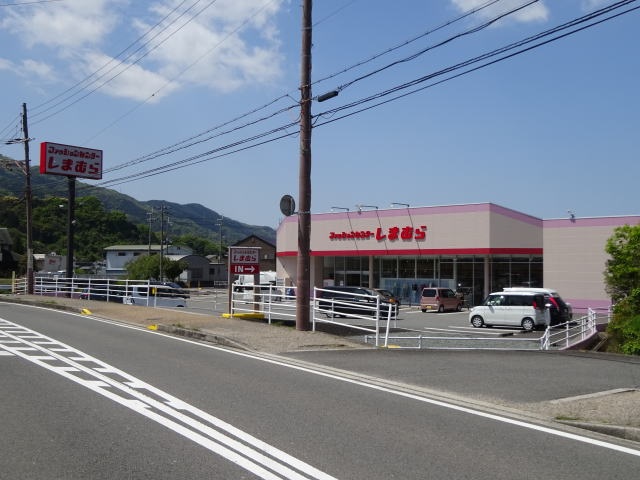 その他　ファッションセンターしまむら 海南店様（その他）まで550m