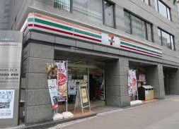 コンビニ　セブンイレブン日本橋茅場町2丁目店（コンビニ）まで147m