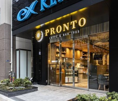 飲食店　プロント日本橋京急EXイン店（飲食店）まで58m