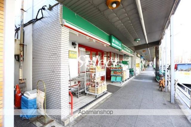 スーパー　まいばすけっと本牧町１丁目店（スーパー）まで387m