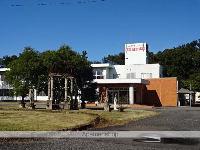 その他　日生病院（その他）まで549m