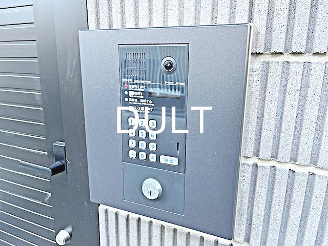 セキュリティ　オートロックです。