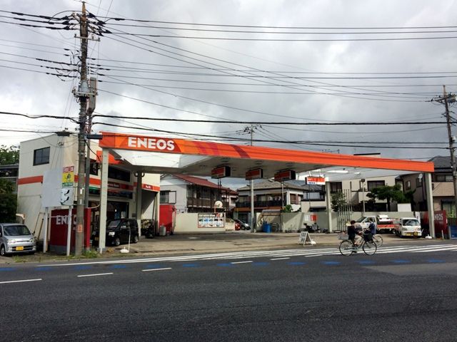 その他　ENEOS　草加弁天SS（その他）まで639m