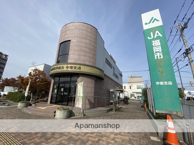 その他　JA福岡市今宿支店（その他）まで283m