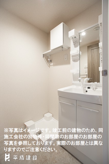 洗面設備　※写真はイメージです。