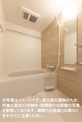 バス・シャワールーム　※写真はイメージです。