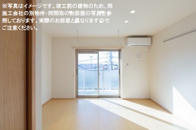 その他部屋・スペース　※写真はイメージです。