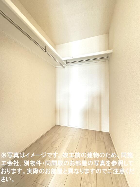 収納　※写真はイメージです。