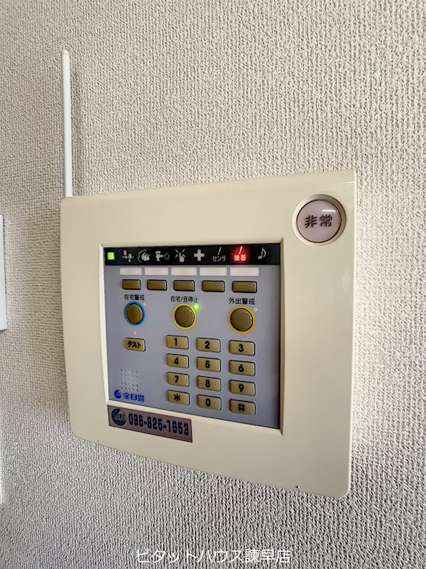 セキュリティ　※入居中の為別部屋写真image※