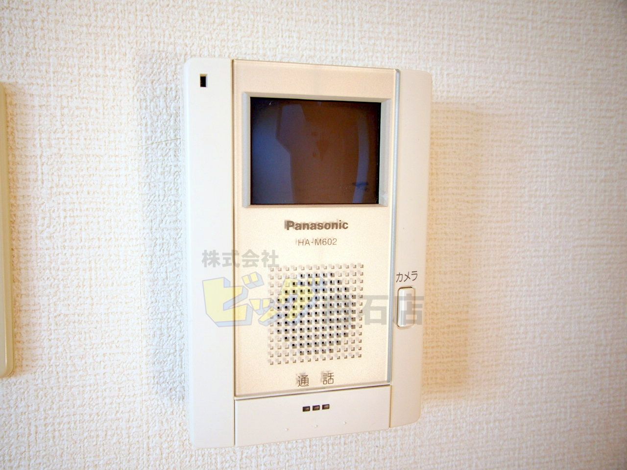 セキュリティ　ＴＶインターホン付きです♪