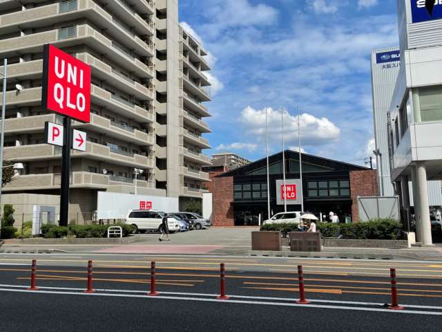 その他　ユニクロ 城東関目店（その他）まで240m