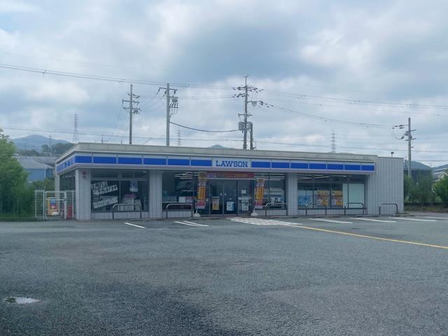 コンビニ　ローソン西宮山口町上山口店（コンビニ）まで2012m