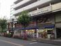 スーパー　ピーコックストア恵比寿南店（スーパー）まで428m
