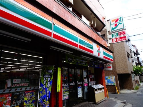 コンビニ　セブンイレブン　世田谷三宿１丁目店（コンビニ）まで563m