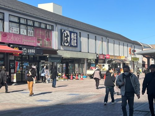 飲食店　はま寿司（飲食店）まで1003m