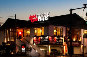 飲食店　じゅうじゅうカルビ 南砂店（飲食店）まで786m