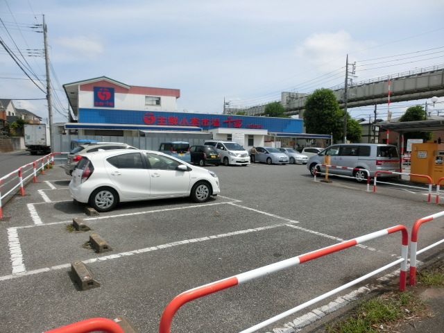スーパー　生鮮小売市場千城小倉台店（スーパー）まで603m