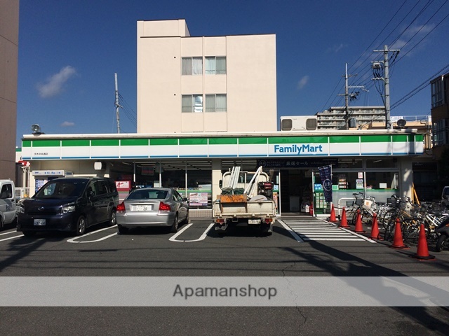 コンビニ　ファミリーマート茨木中央通店（コンビニ）まで402m