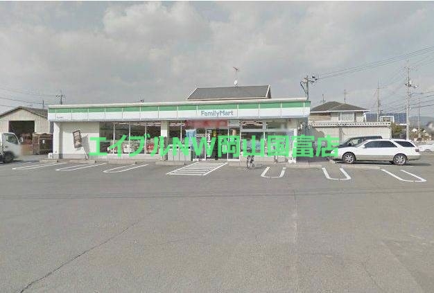 コンビニ　ファミリーマート岡山兼基店（コンビニ）まで824m