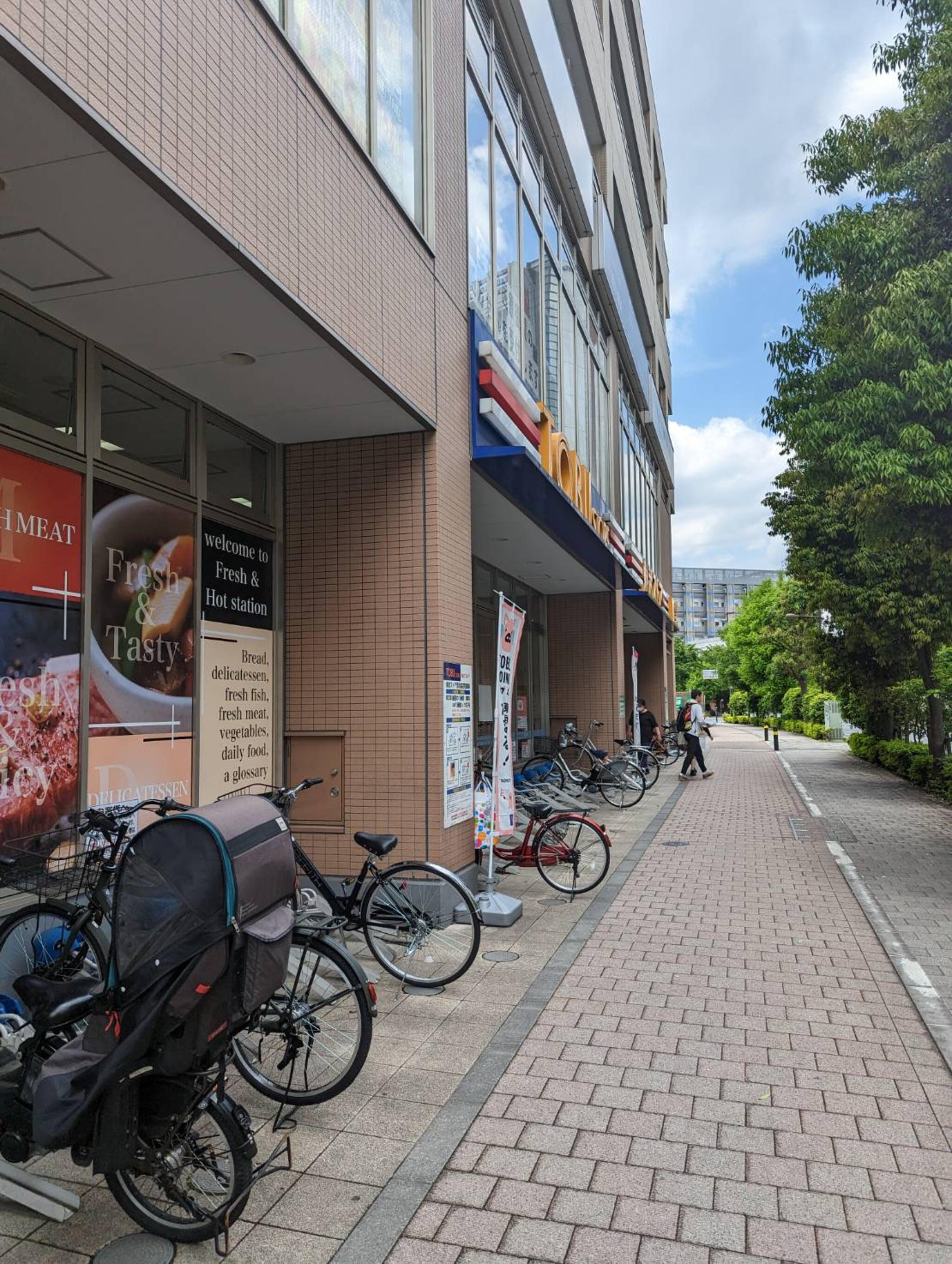 スーパー　東武ストア西池袋店（スーパー）まで163m